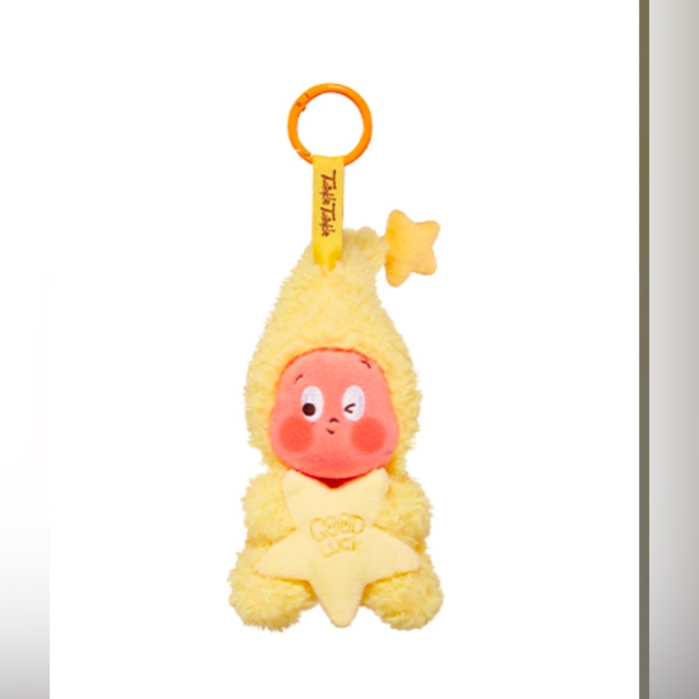 PopMart Twinkle Twinkle - Little Happiness